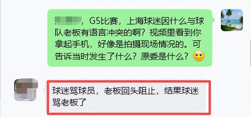 媒体曝纳格尔斯曼已辞去德国队帅位，接受约500万镑补偿，克洛普有望救火