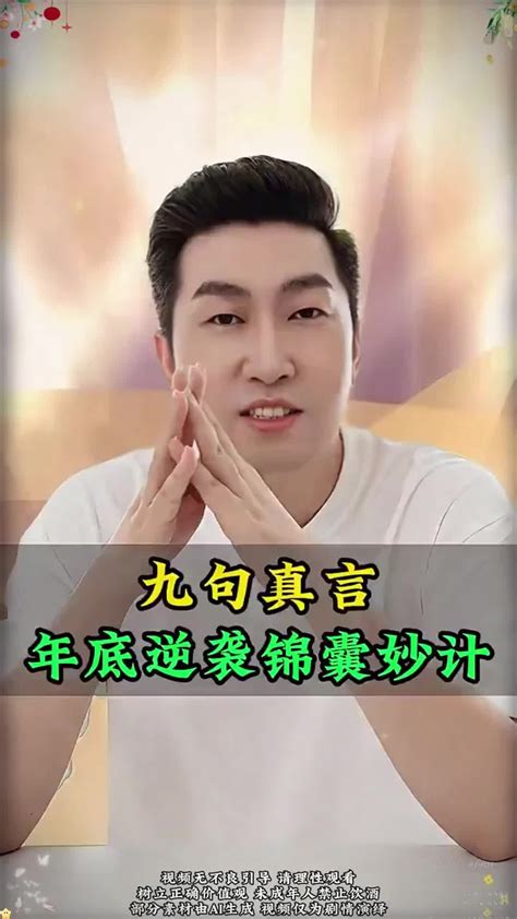 球盟会体育