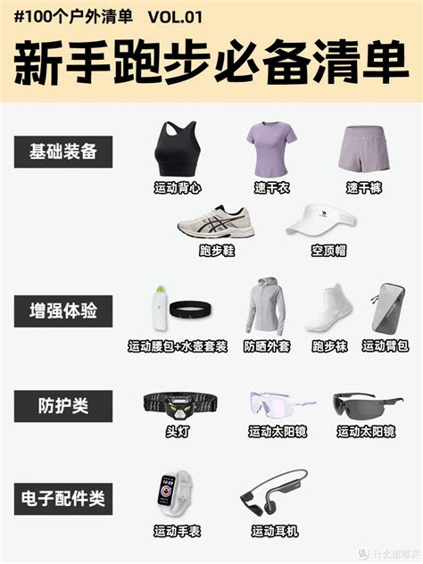 球盟会体育